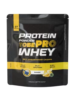 Протеин сывороточный Protein с ВСАА Банан 900 г30порций Иван-поле 189375233 купить за 2 085 ₽ в интернет-магазине Wildberries