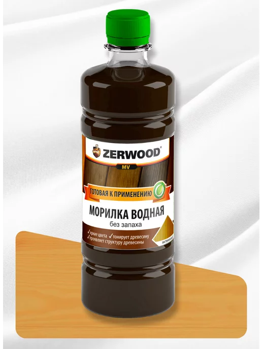 Zerwood Морилка водная Лиственница (0,5л), 0,5 л, фото 4