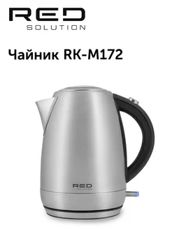 Чайник электрический RK-M172 RED solution 189379537 купить за 2 132 ₽ в интернет-магазине Wildberries