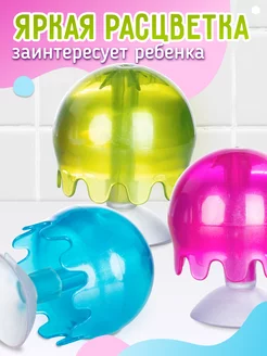 Игрушки для ванной на присосках JUST COOL. Цвет синий, зеленый, малиновый. Вид 2.
