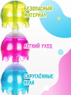 Игрушки для ванной на присосках JUST COOL. Цвет синий, зеленый, малиновый. Вид 3.