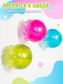 Игрушки для ванной на присосках JUST COOL. Цвет синий, зеленый, малиновый. Вид 5.