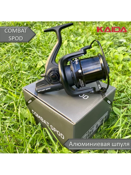 Катушки RAKETA