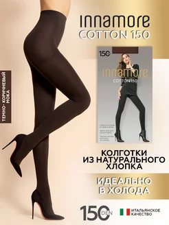 Колготки зимние теплые Cotton 150 ден из хлопка Innamore 189388479 купить за 658 ₽ в интернет-магазине Wildberries