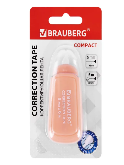 Brauberg Корректирующая лента 2 штуки, вариант, фото 2