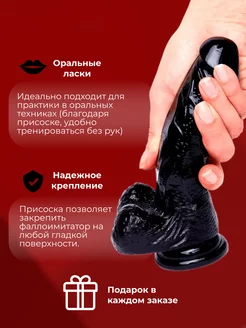 Эротика және фотосуреттермен