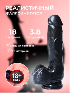 Орыс әйел гинекологпен жыныстық қатынасқа түскен