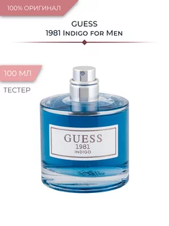 1981 Indigo for Men Туалетная вода 100 мл (тестер) GUESS 189389702 купить за 1 952 ₽ в интернет-магазине Wildberries