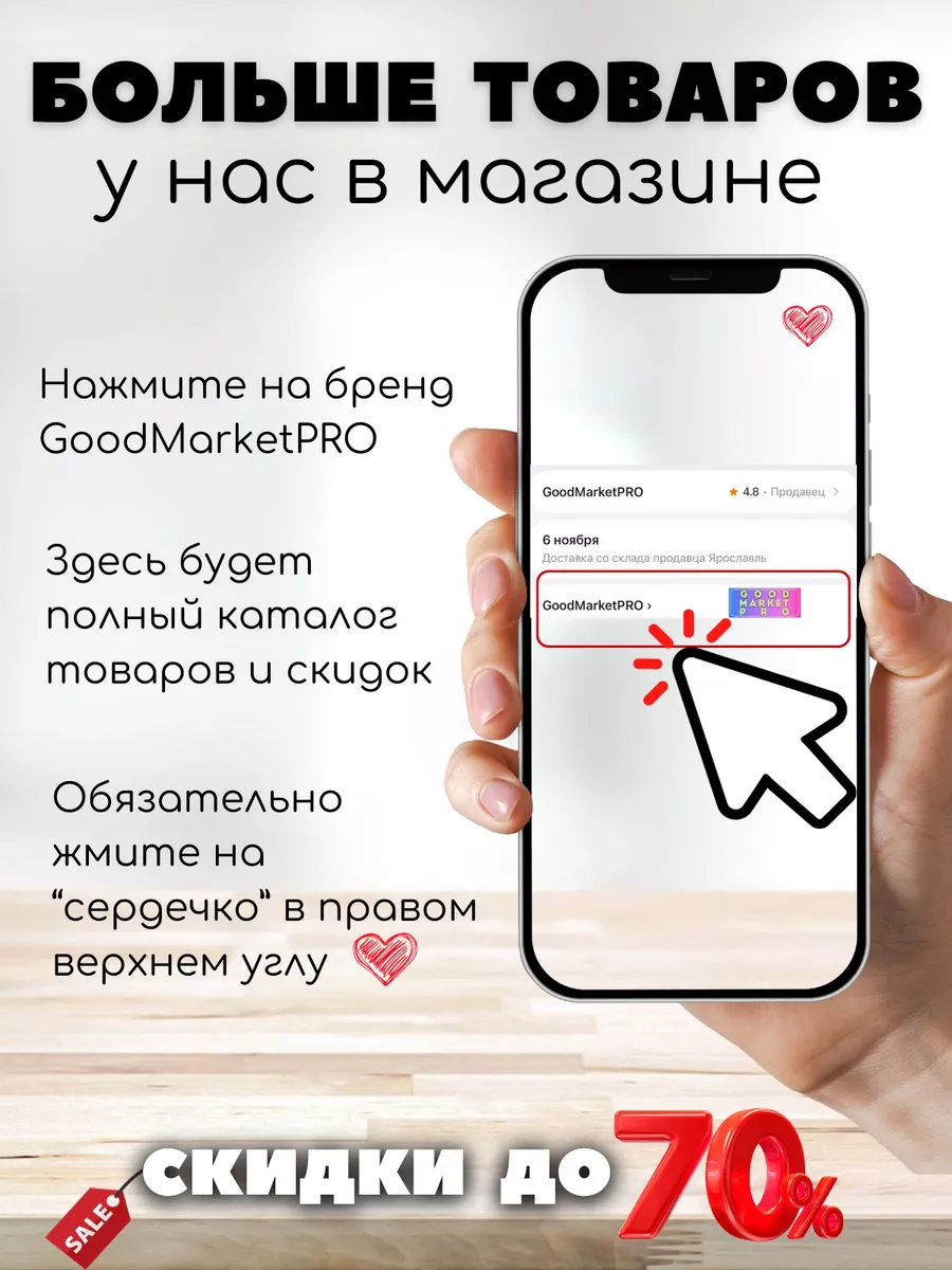 Часы настольные электронные будильник от сети GoodMarketPRO 189395448  купить в интернет-магазине Wildberries