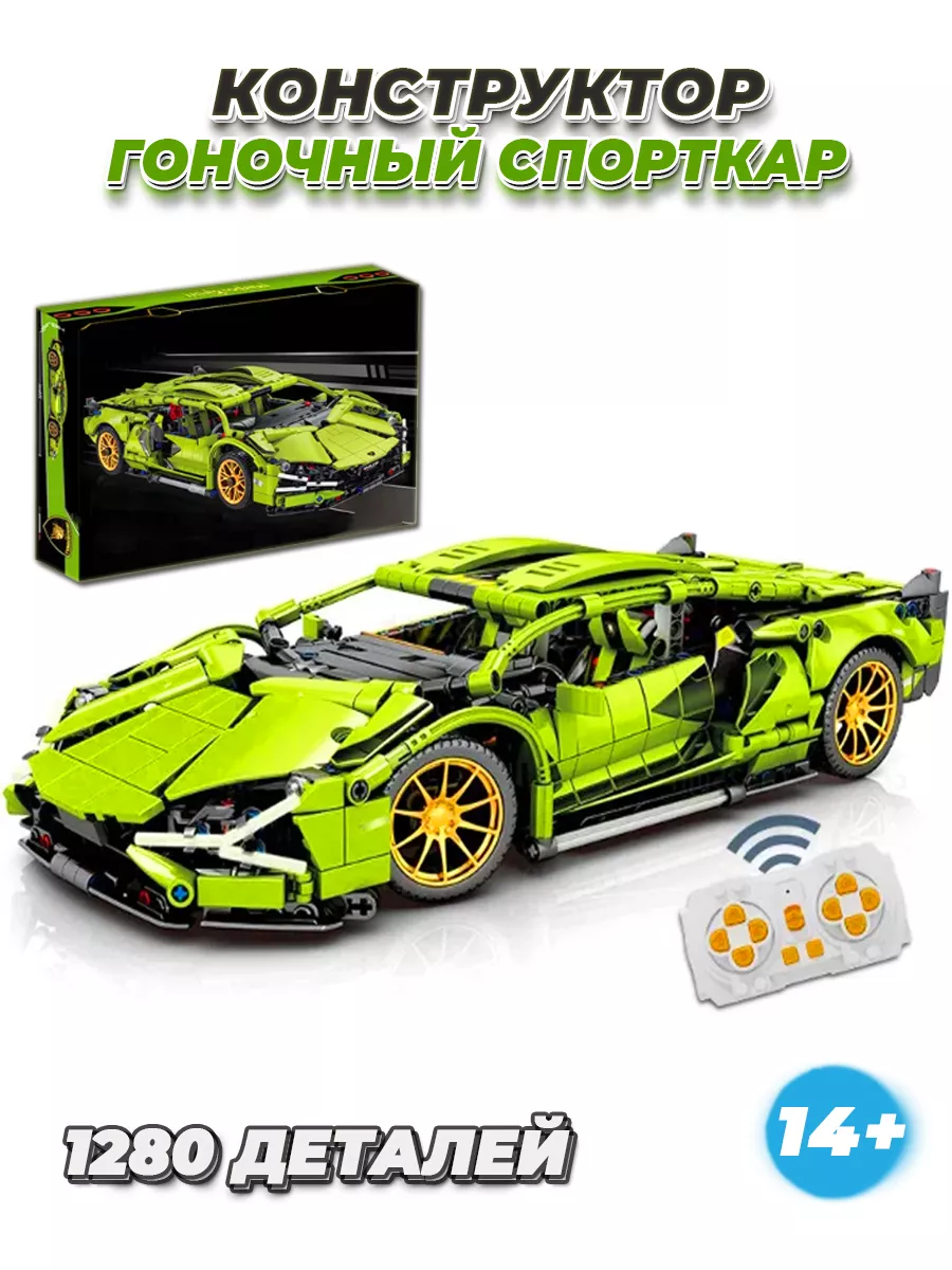 Technic Lamborghini Huracán гоночная машина LEGO 189403542 купить за 2 923  ₽ в интернет-магазине Wildberries