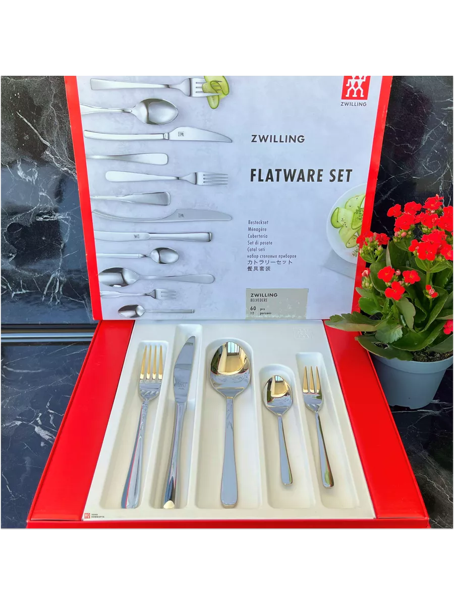 Набор столовых приборов Zwilling belvedere 60 предметов Zwilling 189405720 купить в интернет-магазине