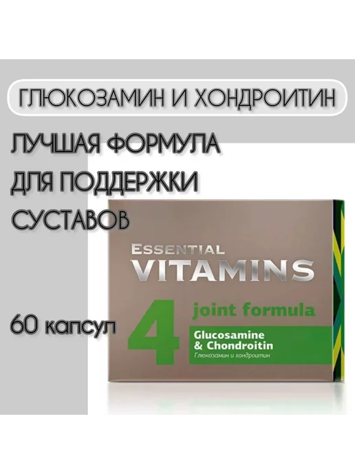Siberian Wellness/Сибирское здоровье 💜 купить товары бренда в интернет ...