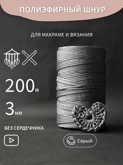 KNITTING BOX - каталог 2022-2023 в интернет магазине WildBerries.ru