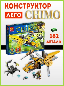 LEGO Конструктор Chima lego чима MAHSUM company 189420388 купить за 765 ₽ в интернет-магазине Wildberries