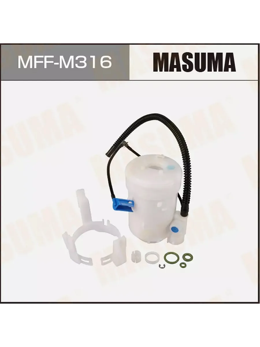Фильтр топливный MFF-M316 в бак без крышки