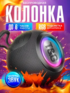 Беспроводная Bluetooth Колонка T&G 189422045 купить за 1 013 ₽ в интернет-магазине Wildberries