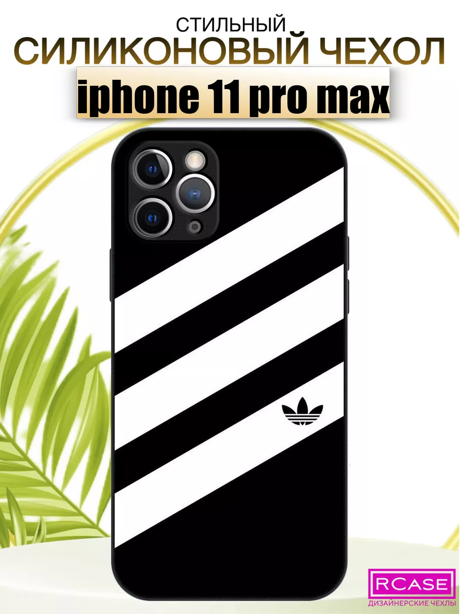 Чехол на Iphone 11 pro max с дизайнерским принтом RCase 189428385 купить за  345 ₽ в интернет-магазине Wildberries