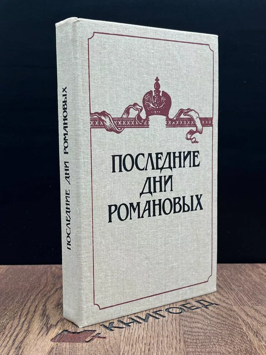 Реальные порно эротические Рассказы от Авторов С Фото Читать онлайн