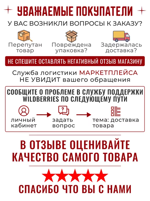 GlowAroma Увлажнитель воздуха для дома, аромадиффузор электрический, вариант, фото 8