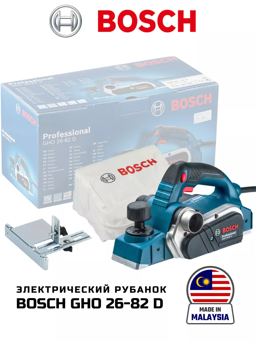 Bosch Рубанок GHO 26-82 D Professional (06015A4301)