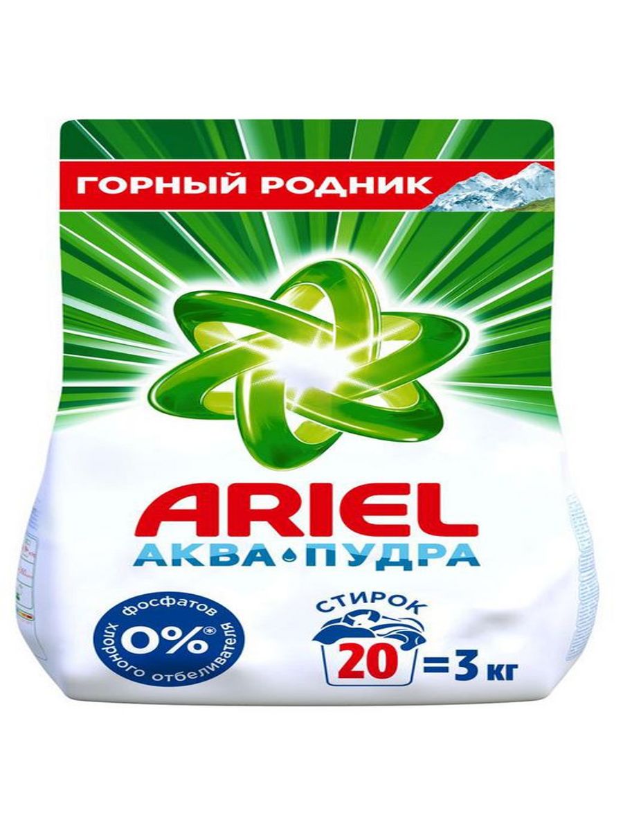 Стиральный порошок ariel горный родник