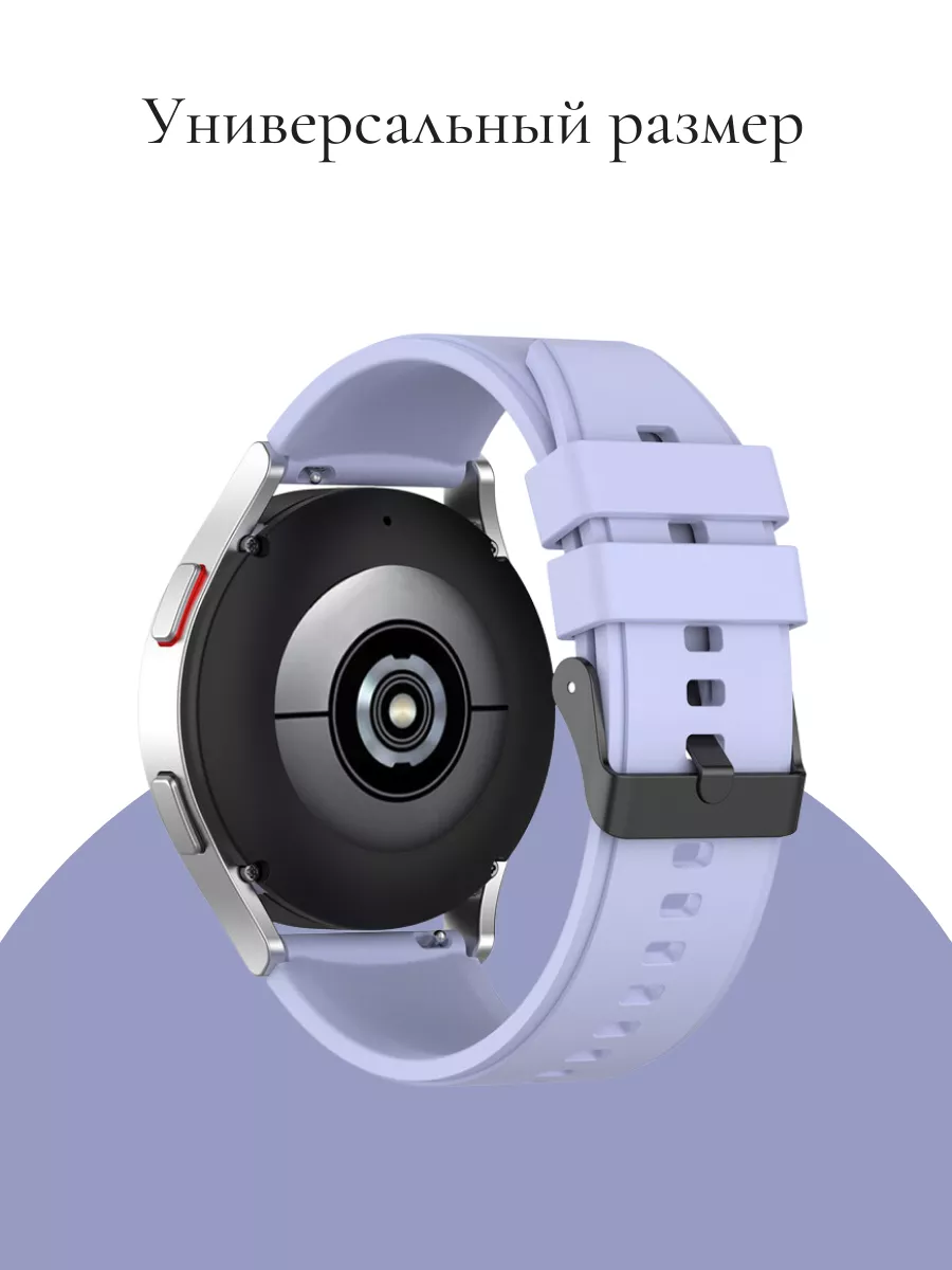 Ремешок для смарт часов 20 мм Amazfit GTS bip Samsung Huawei CaseTime  189460427 купить за 227 ₽ в интернет-магазине Wildberries