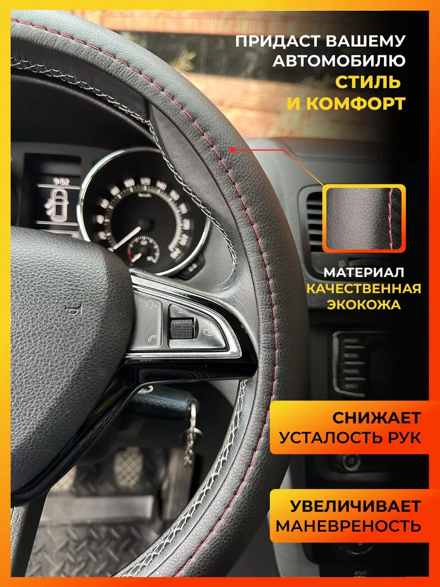 Тест-драйв Renault Logan: Народный Артист