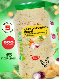 Пюре картофельное курица с овощами Pirina ECO 189471092 купить за 414 ₽ в интернет-магазине Wildberries