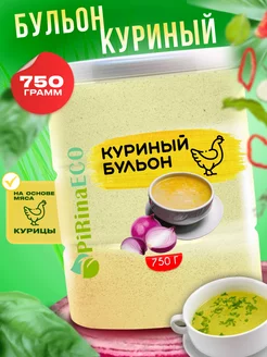 Бульон куриный Pirina ECO 189471853 купить за 592 ₽ в интернет-магазине Wildberries