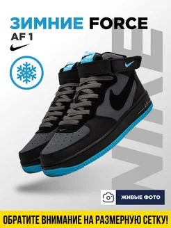 Зимние кроссовки Nike Air Force 1 Mid УЛИЦА комфорт 189475164 купить за 4 138 ₽ в интернет-магазине Wildberries