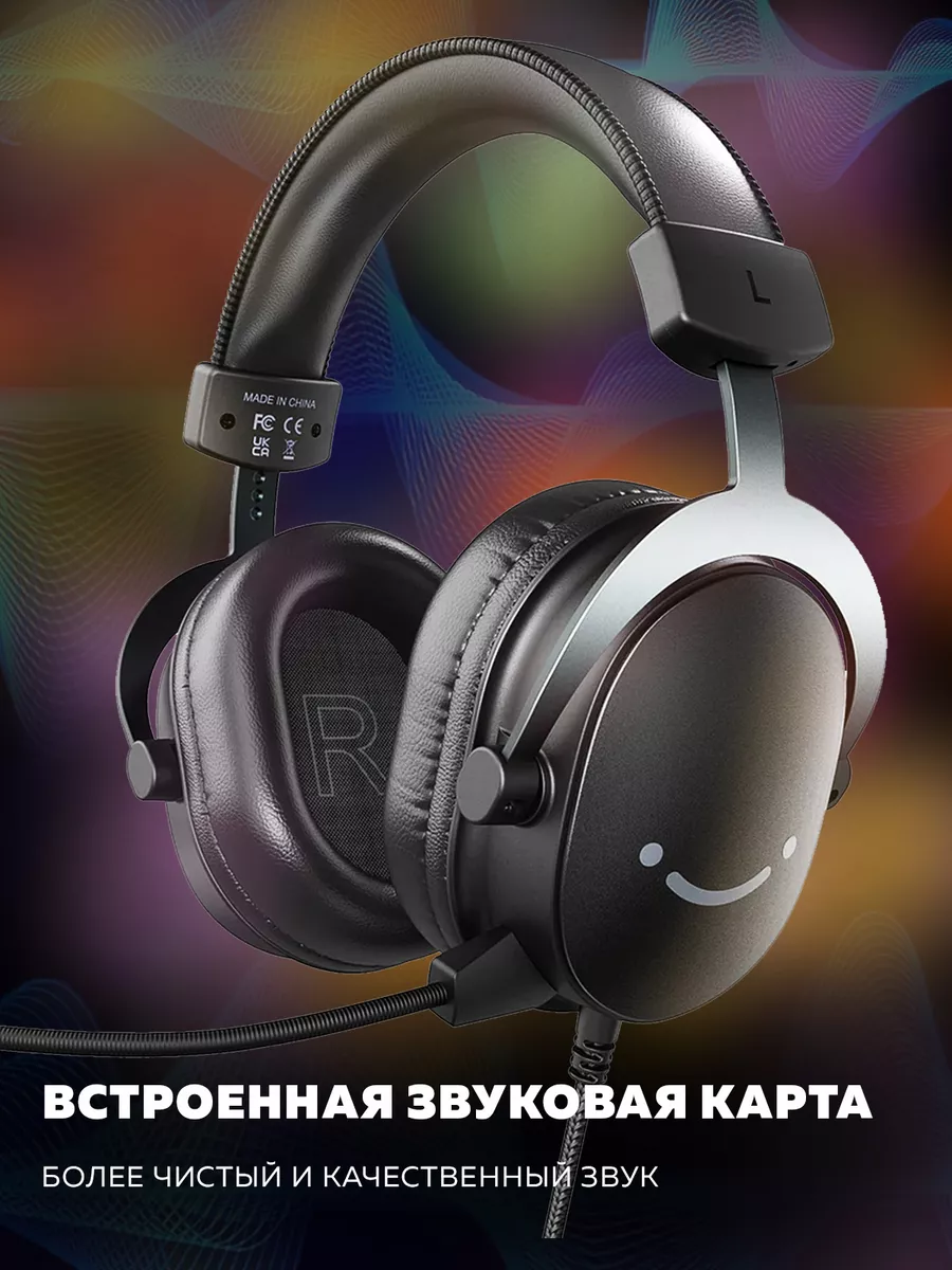 Игровые наушники Fifine H9 Gaming Headsets FIFINE 189477989 купить за 3 512  ₽ в интернет-магазине Wildberries