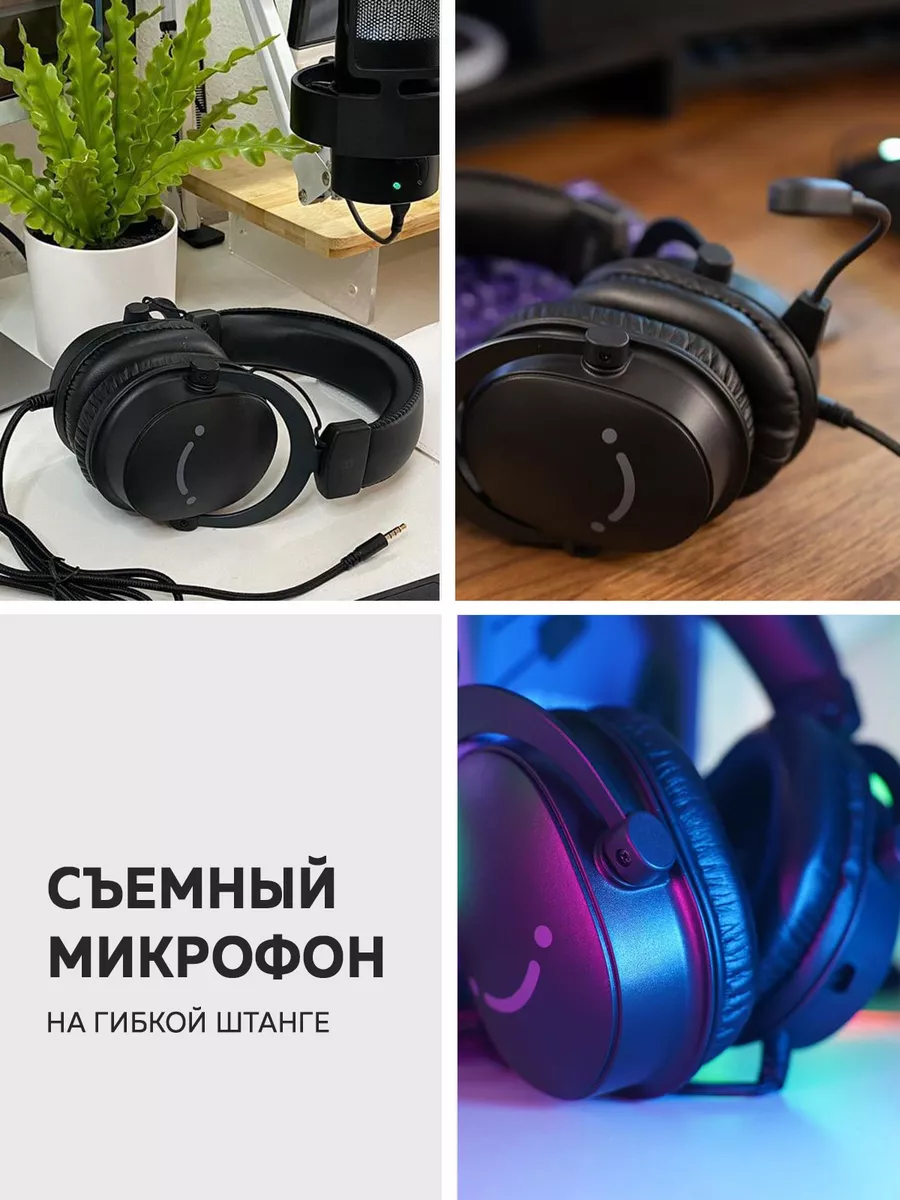 Игровые наушники Fifine H9 Gaming Headsets FIFINE 189477993 купить в  интернет-магазине Wildberries