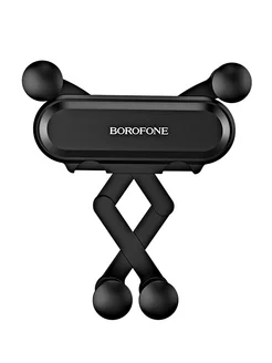 Автомобильный держатель Borofone BH19 Eddie gravity Borofone 189478581 купить за 298 ₽ в интернет-магазине Wildberries