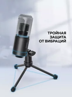 Динамический микрофон K669D XLR (Black) FIFINE 189483050 купить за 3 744 ₽ в интернет-магазине Wildberries