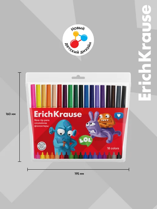ErichKrause Фломастеры Jolly Friends Super Washable 18 цветов, 18 цв., фото 5