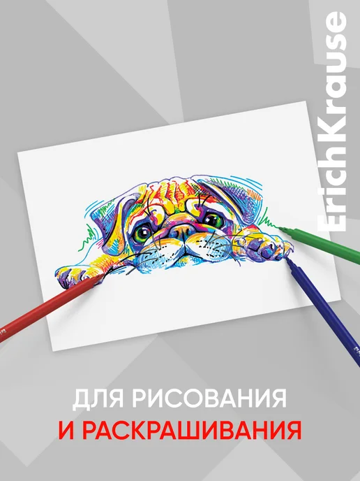 ErichKrause Фломастеры Jolly Friends Super Washable 18 цветов, 18 цв., фото 7