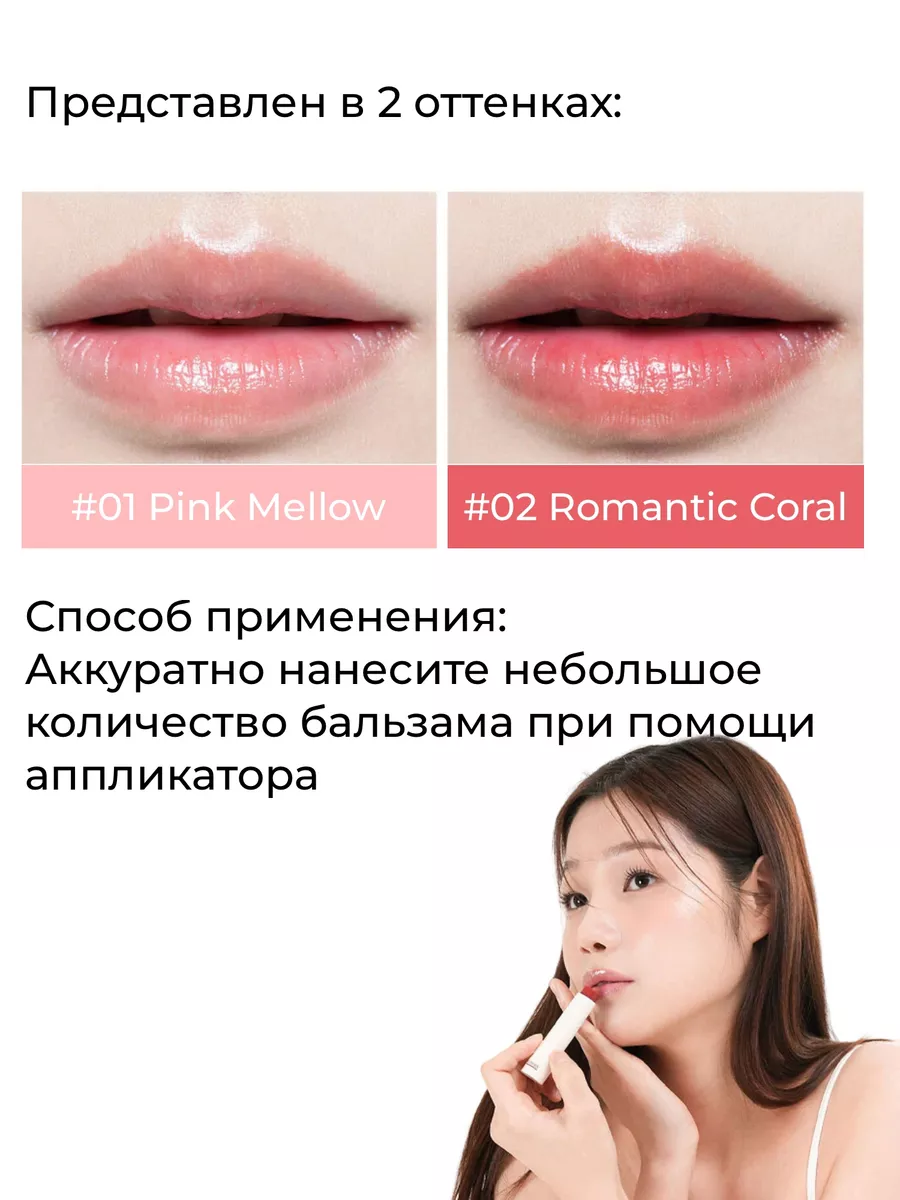 Nivea Lip Care / БАЛЬЗАМ ДЛЯ ГУБ ОСНОВНОЙ УХОД