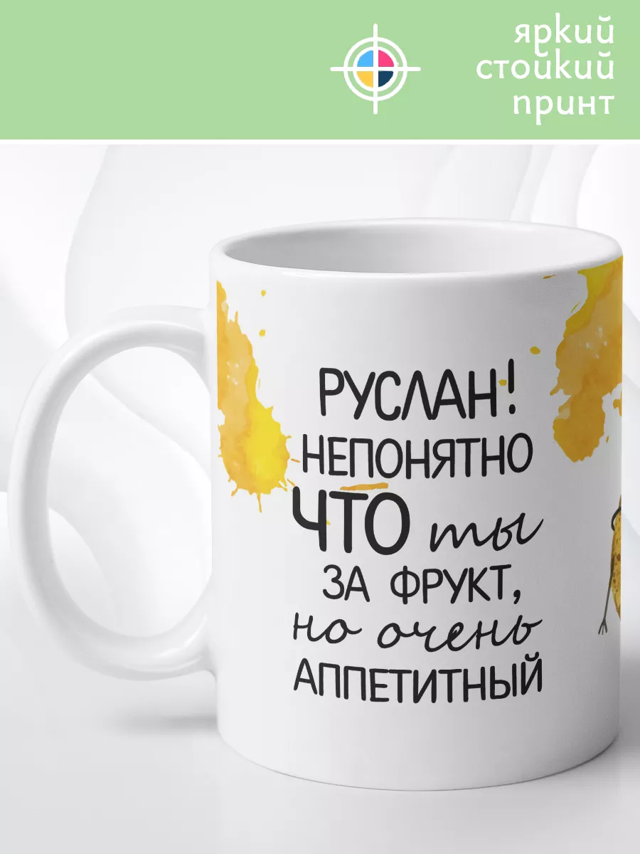 Мамкин атлет: истории из жизни, советы, новости, юмор и картинки — Все посты | Пикабу