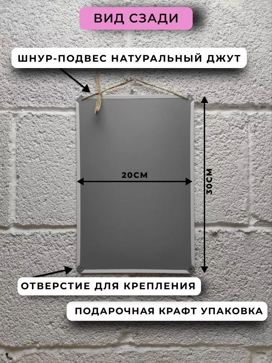 Постер Шоколад Купидона Аниме НЕЙРОСЕТЬ 189499518 купить за 1 044 ₽ в  интернет-магазине Wildberries