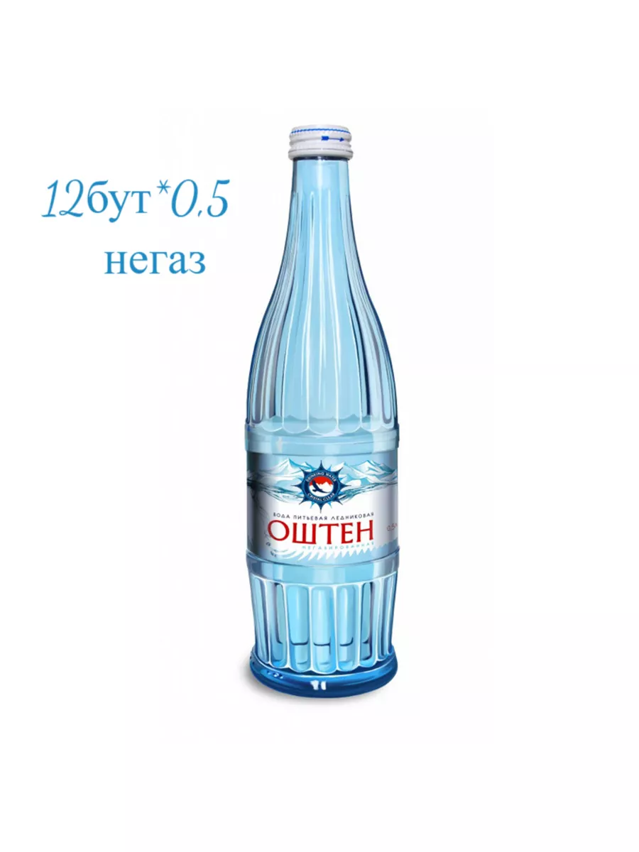 Вода оштен. Минералка уфимская. Негазированная. Вода оштен 5л. Оштен.