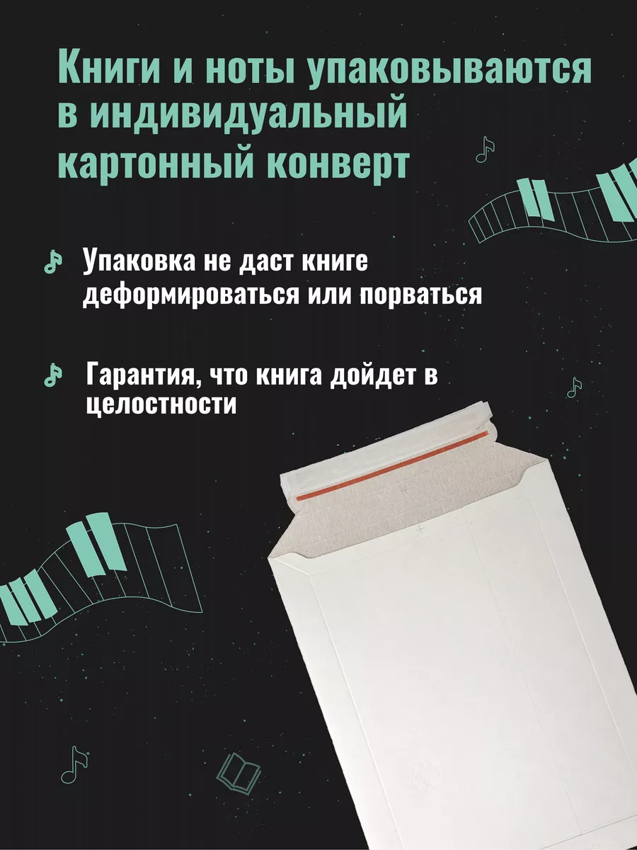 Молитва от Наталии Правдиной, когда срочно нужны деньги | VK