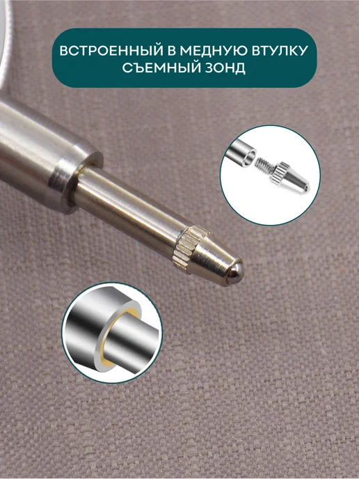 SKATA Индикатор часового типа 0-10 мм, измерительный механический, вариант, фото 2