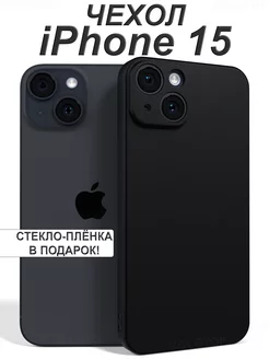 Чехол на iPhone 15 силиконовый, противоударный с защитой ZOLOTOP 189523554 купить за 348 ₽ в интернет-магазине Wildberries