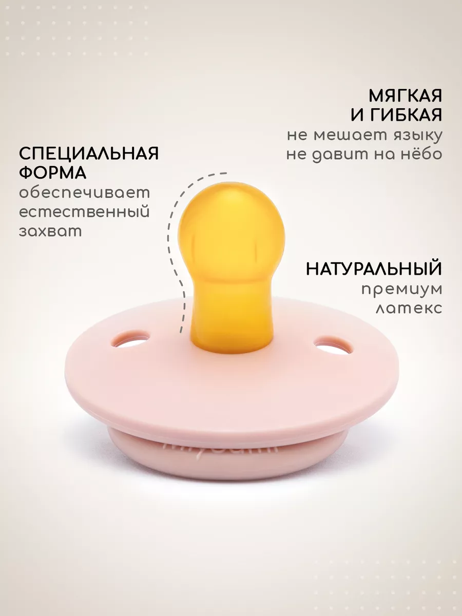 Натуральные Сиськи Большими Сосками — Порноролики от massage-couples.ru, Страница 1 из 6