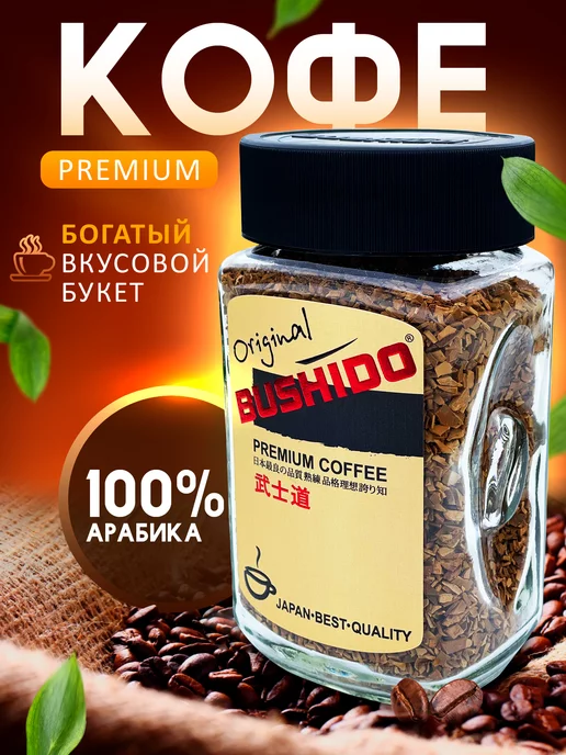 Кофе нельзя заливать кипятком: как правильно готовить напиток - steklorez69.ru
