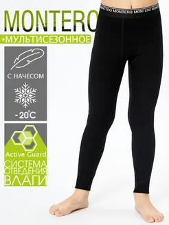 Термобелье кальсоны Cotton Comfort Montero outdoor 189541595 купить за 792 ₽ в интернет-магазине Wildberries