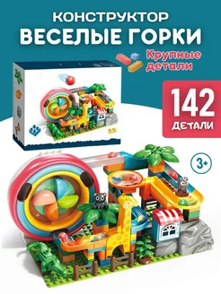 Конструктор набор крупные детали Duplo Дупло Волшебный Домик LEGO 189541689 купить за 4 182 ₽ в интернет-магазине Wildberries