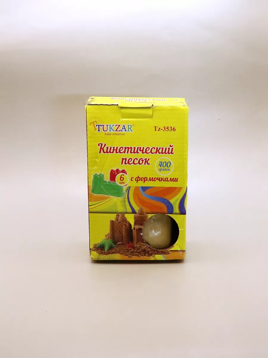 Кинетический песок, цвет песочный. 400г