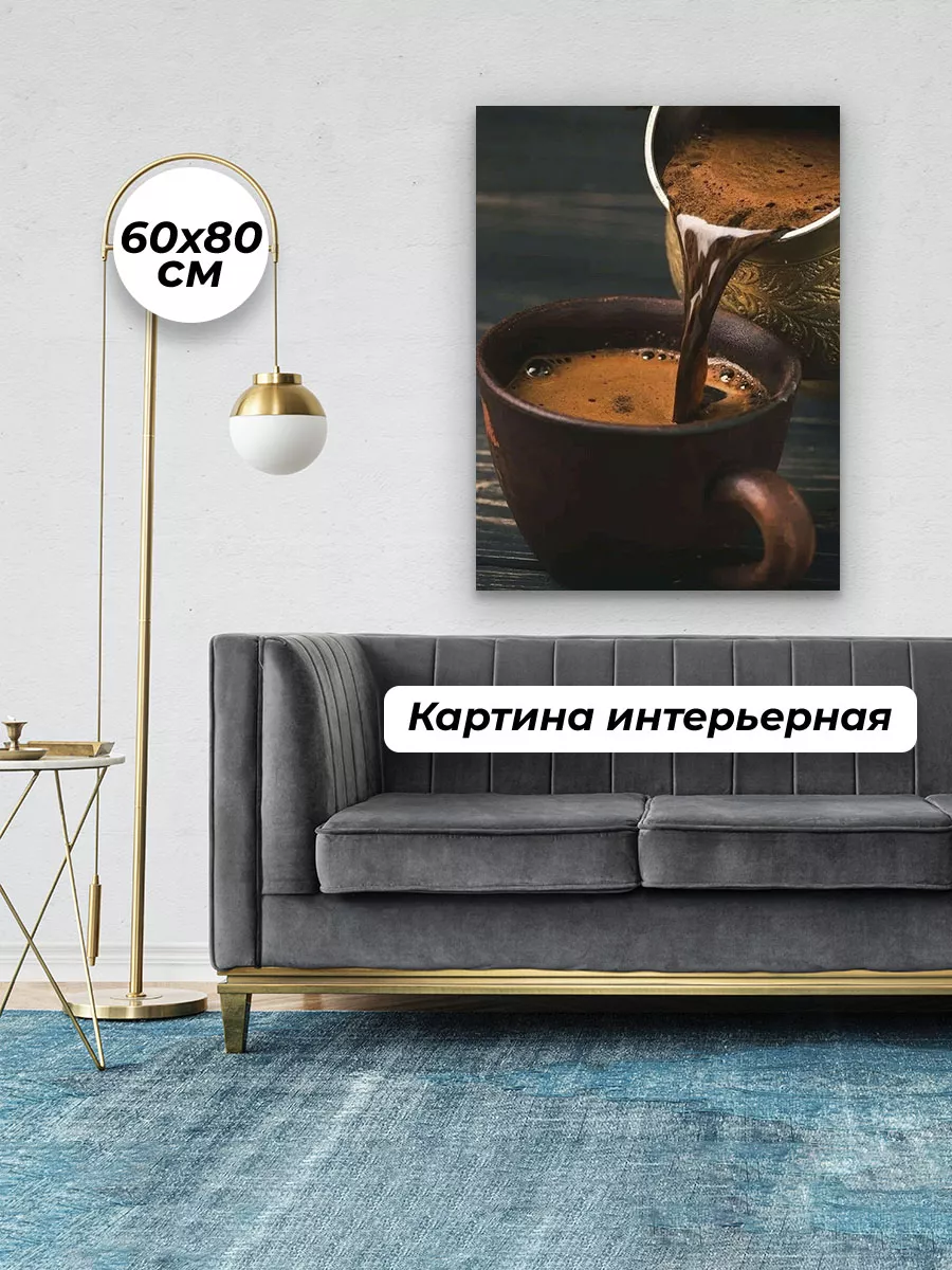 Готовая кухня Хозяюшка 2.0 м, фисташка арт. 10234514