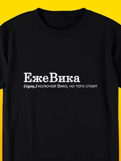 Қызықпен онлайн порно секс